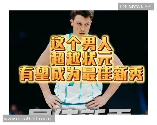 媒体人分析克尼佩尔的投篮能力与持球技巧展现其独特风格